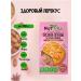 NutVill Oatmeal cookies with almonds without gluten set 4pcs *85g - Buy Online on GoSupps.com