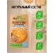 NutVill Oatmeal Classic cookies without gluten set 4pcs*85g - Buy Online on GoSupps.com