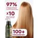 WELCOS Hair conditioner with argan oil 750 ml - Buy Online on GoSupps.com