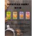 NutVill Oatmeal cookies with chocolate without gluten set of 3pcs*85g - Buy Online on GoSupps.com