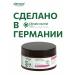ALKMENE Cream for a moisturizer for dry skin Professional - Buy Online on GoSupps.com