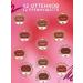 A set of waterproof matte lip pencils from 12 pcs - Buy Online on GoSupps.com