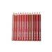 A set of waterproof matte lip pencils from 12 pcs - Buy Online on GoSupps.com