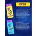 Vitex/VITEX Super BOU Hair shampoo shower gel for boys 7+ - Buy Online on GoSupps.com