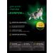 QUATTRO Feed for kittens of breed Kimrik with lamb 2 kg - Buy Online on GoSupps.com
