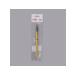 MarketFor manicure Nail design - Buy Online on GoSupps.com