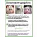 Anti -inflammatory eye drops for animals 20 ml - Buy Online on GoSupps.com