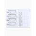 MarketZOO Veterinary passport international universal "Pattern" - Buy Online on GoSupps.com