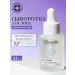 Philosophy Anti -aging serum for the face 35 ml