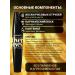 Belor Mascara volumetric black OVEREYES - Buy Online on GoSupps.com