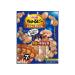 Inaba Dog treat for dogs chicken fillet with cheese 10 g
