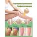 Cream from varicose veins 20g relieves pain and swelling - Buy Online on GoSupps.com
