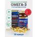 NUTRAXIN Omega-3 Fisheries with high content T rkiye