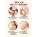 SANDROWB Moisturizing body milk with grenade aroma - Buy Online on GoSupps.com