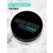BELOR DESIGN Facial powder crumbly transparent loose powder - Buy Online on GoSupps.com
