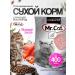 Mr Cat Dry food for cats 400 grams delicate salmon