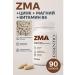 Essentio ZMA (vitamin B6 zinc magnesium and asparaginic acid)