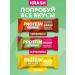 Protein bars without sugar krash apple 12 pieces - Buy Online on GoSupps.com
