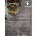 Russian Ivan-tea Ivan-tea leaf with cranberry and juniper 75g - Buy Online on GoSupps.com