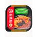 Haidilao Lapsha with vegetables self -heating acute 195g - Buy Online on GoSupps.com