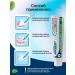 Icedent Cream glue for dentures mint taste 2pcs 40 g - Buy Online on GoSupps.com