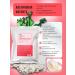 Pekah Alginate mask with lifting effect 1000 gr - Buy Online on GoSupps.com