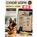 GRIZGO Premium Dry Dog Food for Medium and Large Breeds 100