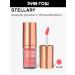 Stellary Liquid blush liquid blush 3 ml 02 natural pink