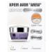 Cream and eye gel Avon system 2 in 1 for eyes Lifting - Buy Online on GoSupps.com