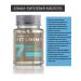 Siberian immunity Alpha lipoic acid- 60 kapsul - Buy Online on GoSupps.com