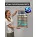 Siberian immunity Alpha lipoic acid- 60 kapsul - Buy Online on GoSupps.com