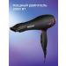 Hair hair dryer Professional Redmond RF-519 - Buy Online on GoSupps.com