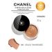 Chanel Bronzer Creme Belle Mine 390 Soleil Tan Bronze