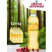 Holy spring Drink carbonated with juice lemon-digitrus 1l x 12 pcs
