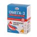 Omega-3 la adults and children N45 caps 600 mg - Buy Online on GoSupps.com