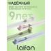 Laifen Hair hair dryer Mini Professional with ionization Green - Buy Online on GoSupps.com
