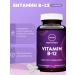 MRM Nutrition Vitamin B12 60 vegan candies
