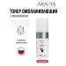 ARAVIA professional Toner rejuvenating with niacinamide Anti-Age Toner