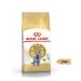 ROYAL CANIN Dry food British Shorthair Adult over 12 months 2kg