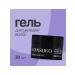 KENSUKO Hair styling gel 30ml - Buy Online on GoSupps.com
