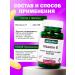 Shiffa home Vitamin E T rkiye 60 capsules - Buy Online on GoSupps.com