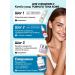 Althea Face cream moisturizer with niacinamide - Buy Online on GoSupps.com