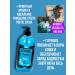Good choice Gel shampoo 3B1 for a shower of a male perfumery body 2l - Buy Online on GoSupps.com