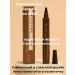 EEERO Eyebrow pencil