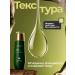 Tonik and Toner for the face with mucin of a snail moisturizing rested ... - Buy Online on GoSupps.com