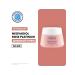 VICHY Neovadiol rose daytime anti -aging 50ml cream