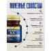 NUTRAXIN VITALS D3 1000 K2 Tablets T rkiye Nutraxin