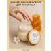 Cream milk and honey Oriflame for the body is nutritious - Buy Online on GoSupps.com
