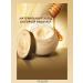 Cream milk and honey Oriflame for the body is nutritious - Buy Online on GoSupps.com