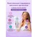 TATIA2 vitamins for menopause to woman climate pill - Buy Online on GoSupps.com